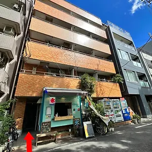  Appartement Wise Park Mukojima Japon